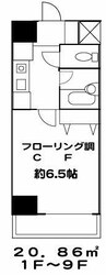 ラフィーネ本郷の物件間取画像